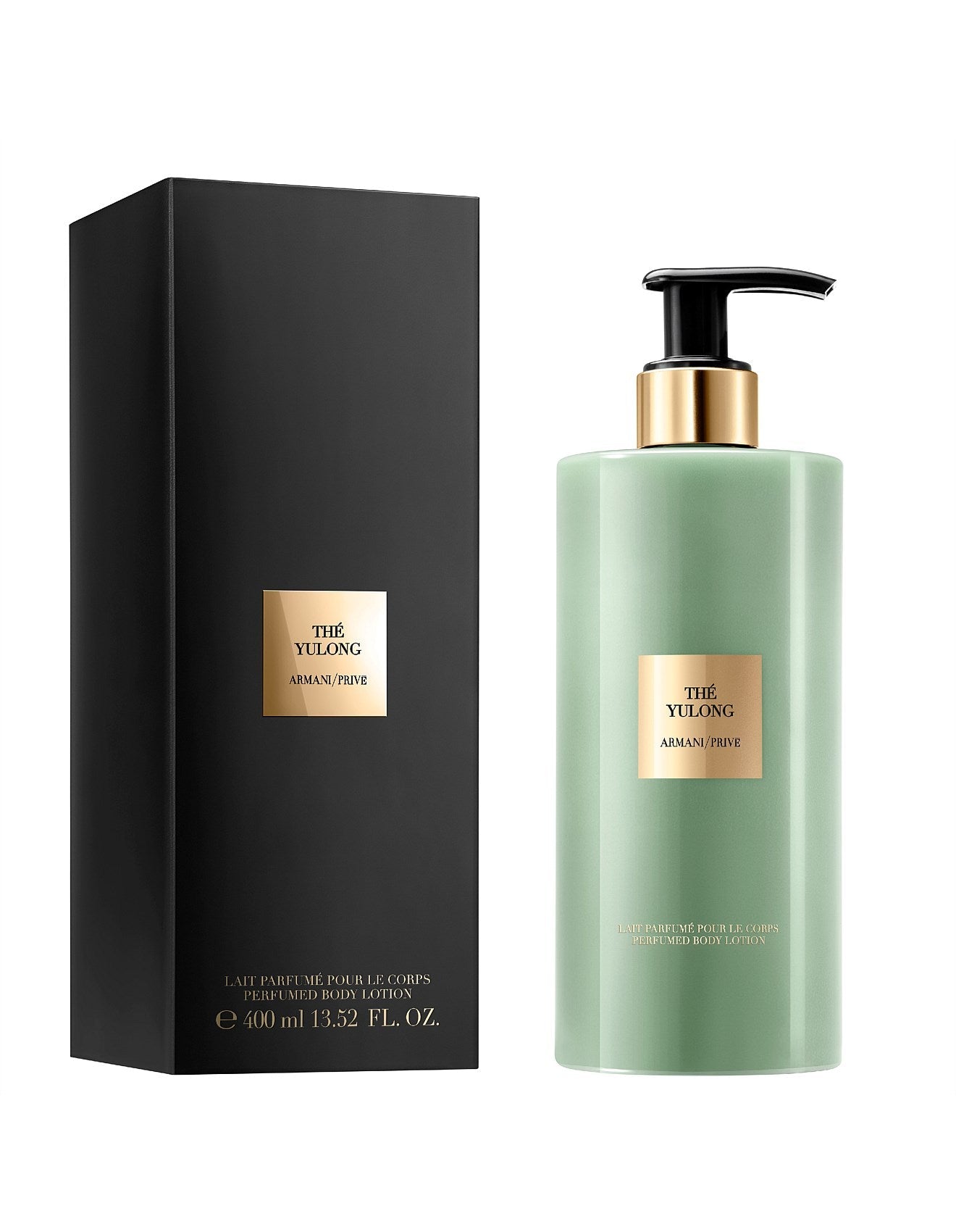Giorgio Armani Prive The Yulong Body Lotion 400ML