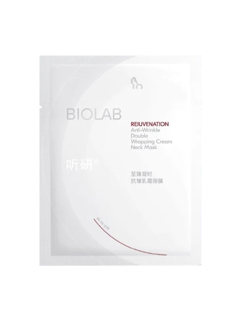 BIOLAB REJUVENATION ANIT WRINNKLE DOUBLE WRAPPING CREAM NECK MASK