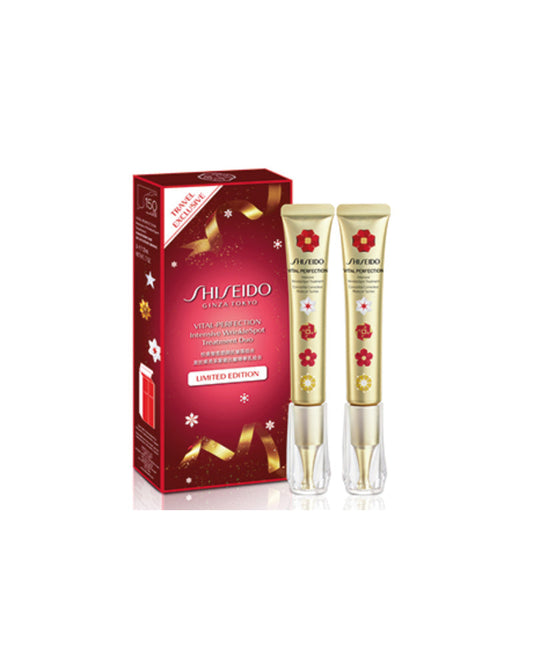 SHISEIDO Vital Perfection Intensive Wrinklespot Duo Holiday Limited Edition - Premium Health & Beauty > Personal Care > Cosmetics > Skin Care > Anti-Aging Skin Care Kits from SHISEIDO - Just $299.99! Shop now at Beauty Boss Aus