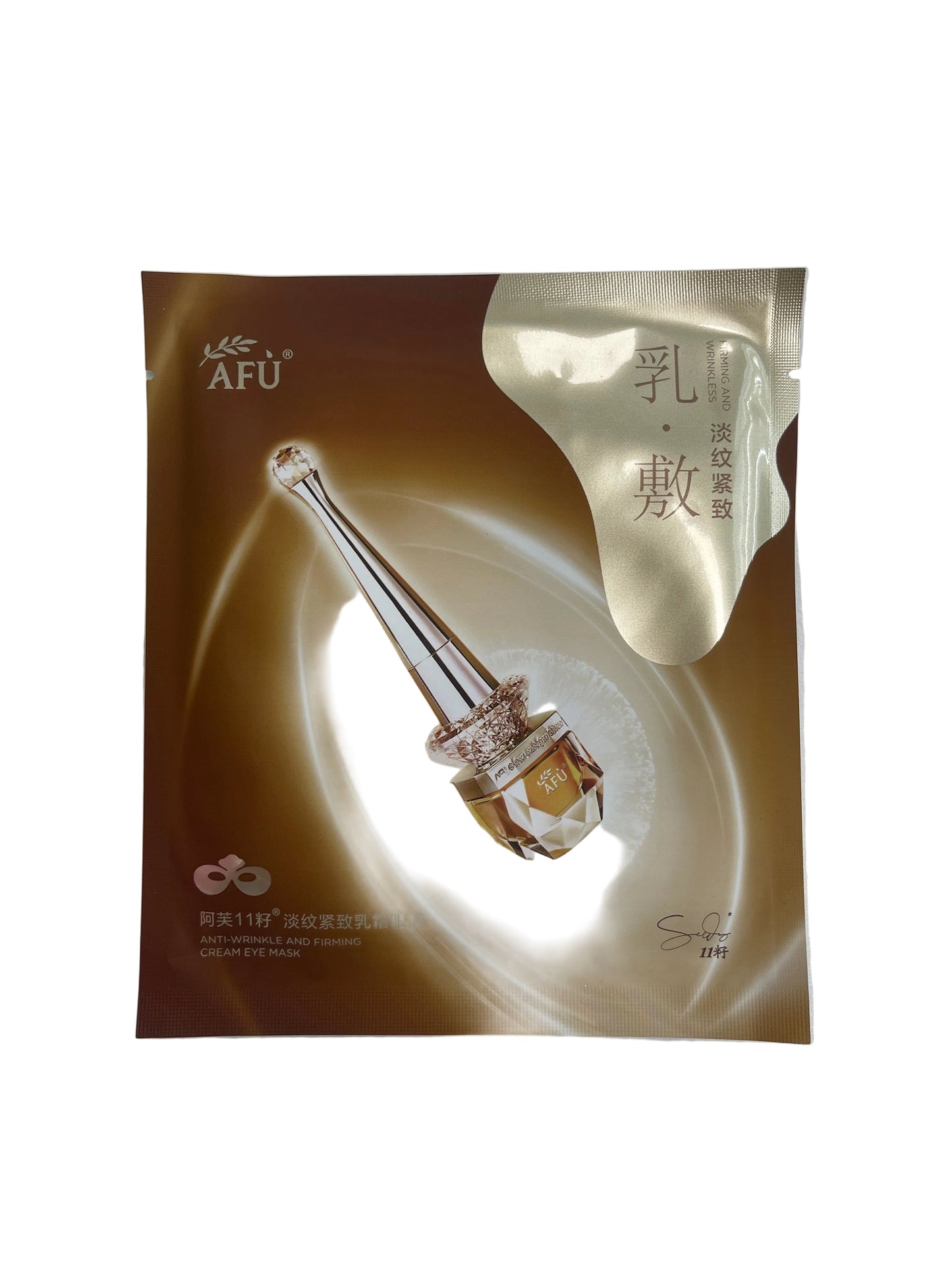 AFU 11 Seeds Anti-wrinkle & Firming Cream Eye Mask 4.5g