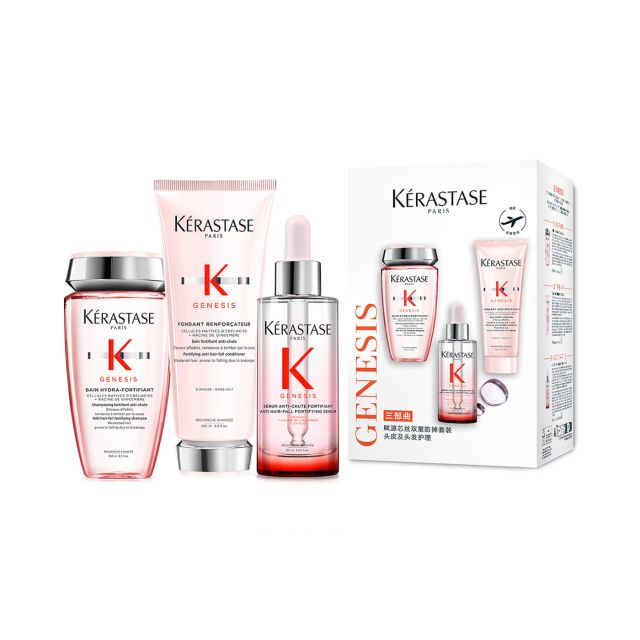 Kerastase Routine Genesis Trio Set - Premium Health & Beauty > Personal Care > Hair Care > Shampoo & Conditioner > Conditioners from Kerastase - Just $200! Shop now at Beauty Boss Aus