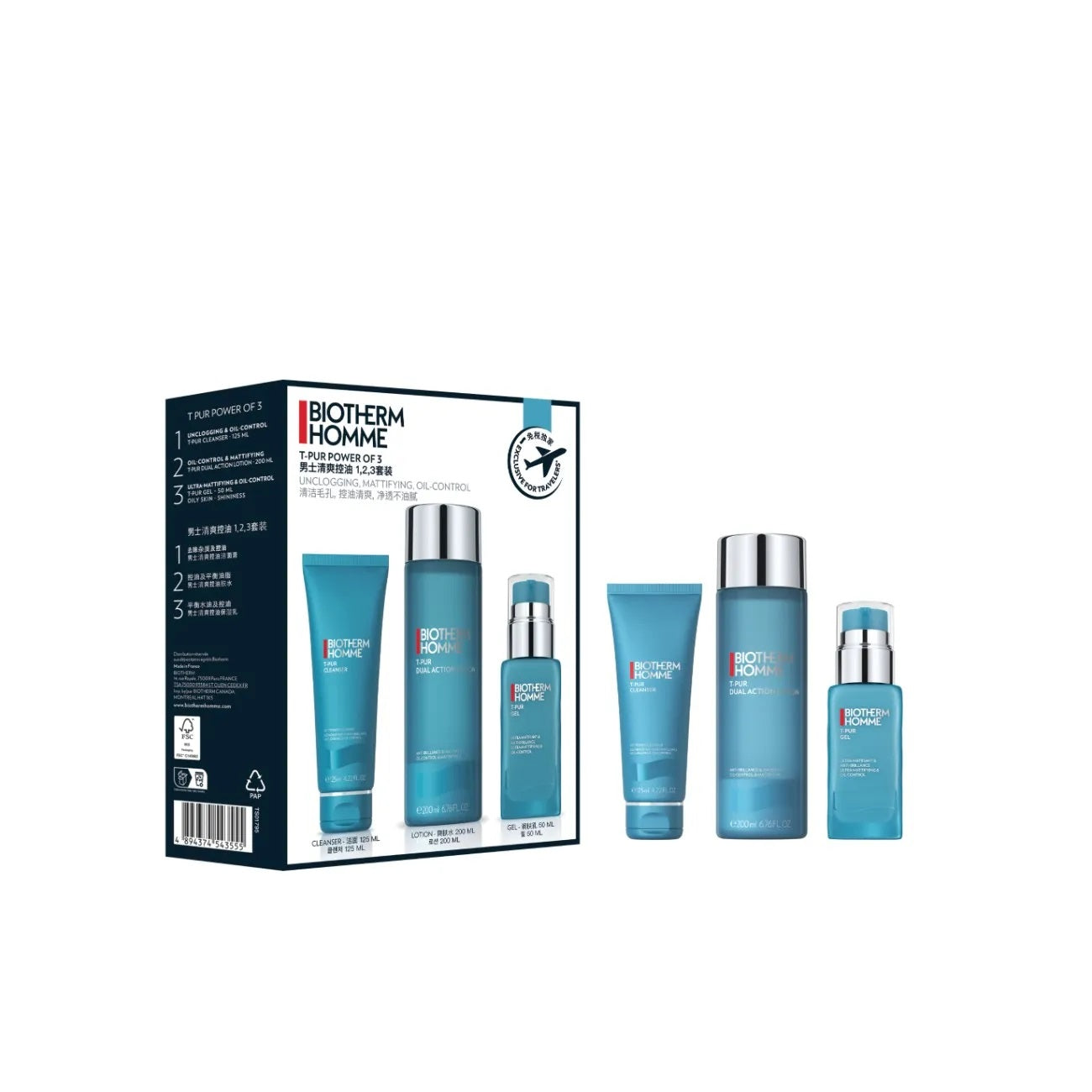 Biotherm Homme T Pur Set cont.: Cleanser 125 ml + Lotion 200 ml + Gel 50 ml) - Premium  from Biotherm - Just $239.99! Shop now at Beauty Boss Aus