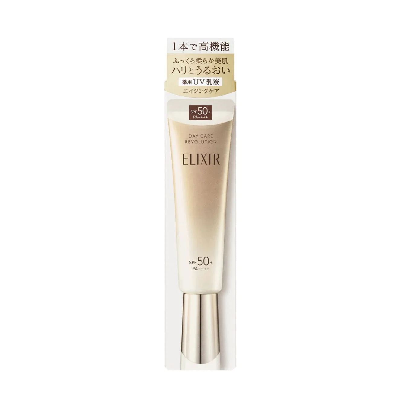 Shiseido Elixir Day Care Revolution Sunscreen SPF 50+ PA++++ Gold
