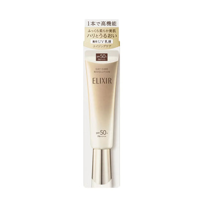 Shiseido Elixir Day Care Revolution Sunscreen SPF 50+ PA++++ Gold