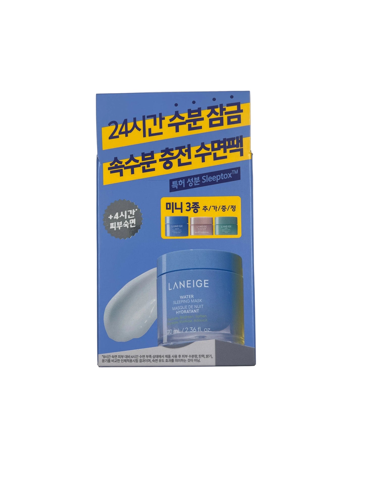 Laneige Pack (Water Sleeping Mask 70ml+15ml, Cica Sleeping Mask 8ml, Bouncy & Firm Sleeping Mask 10ml)