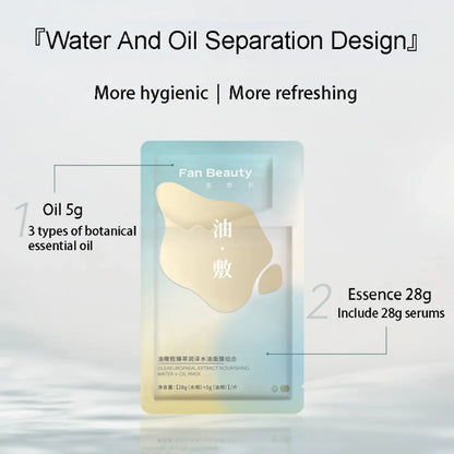 FAN BEAUTY DIARY OLEAEUROPEAL EXTRACT NOURHSING WATER + WATER MASK 28g+5g
