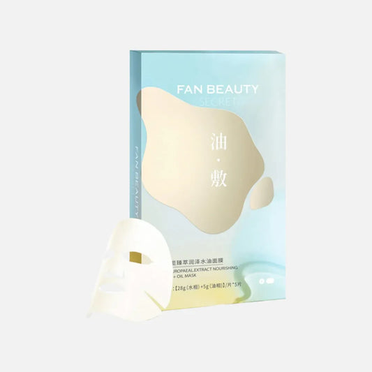 FAN BEAUTY DIARY OLEAEUROPEAL EXTRACT NOURHSING WATER + WATER MASK 28g+5g