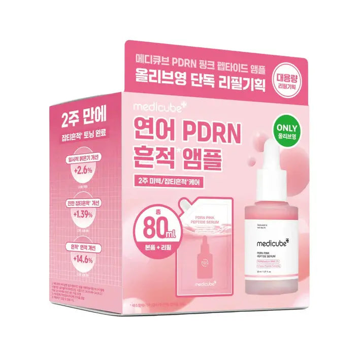 Medicube PDRN Pink Peptide Serum 30ml with 50ml Refill