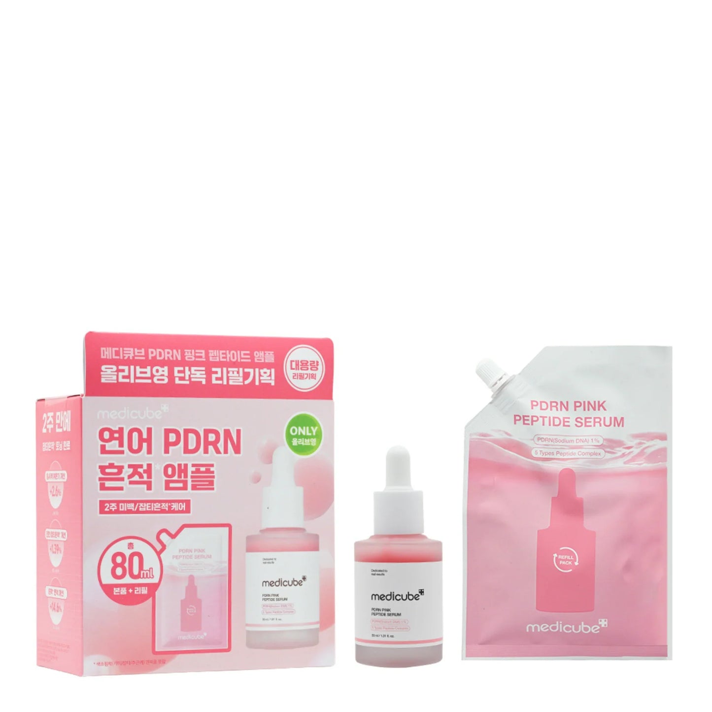 Medicube PDRN Pink Peptide Serum 30ml with 50ml Refill