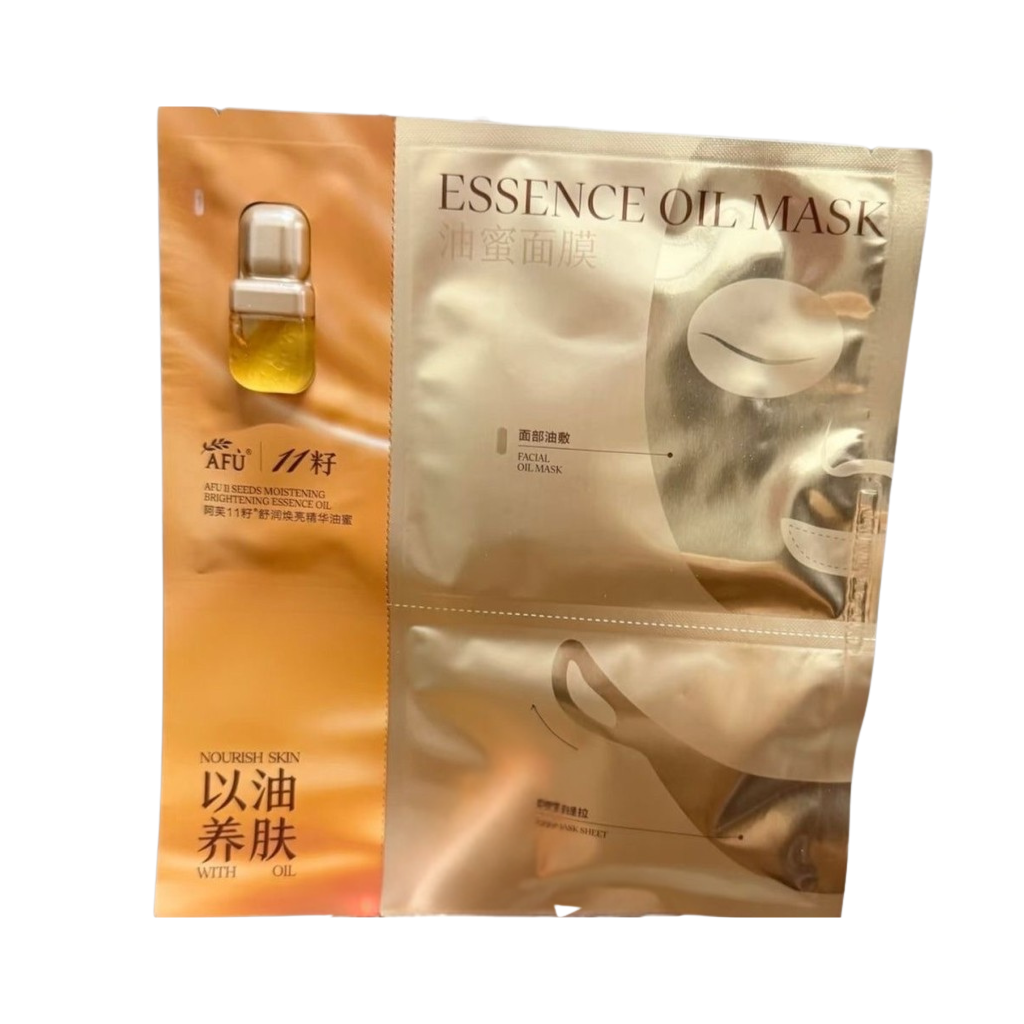 AFU 11 Seeds Moistening Brightening Essence Oil Mask Set 3G+20ml+15ml