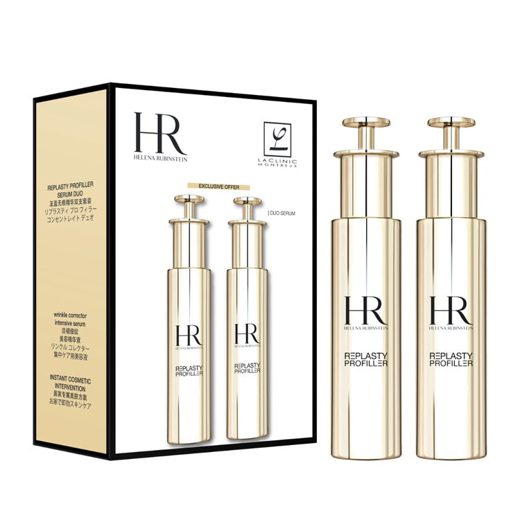 HELENA RUBINSTEIN SET Re-PLASTY PRO FILLER CONCENTRATE 50mlｘ2