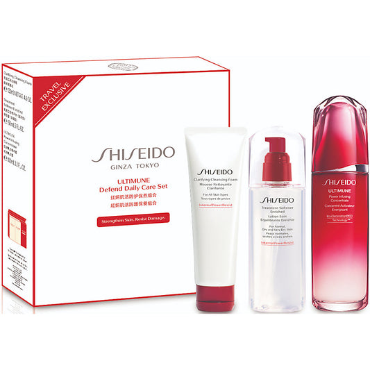 SHISEIDO Ultimune 3.0 Defend Care Set (100ml/125ml/ 150ml) - Premium Health & Beauty > Personal Care > Cosmetics > Skin Care > Lotion & Moisturizer from SHISEIDO - Just $399.99! Shop now at Beauty Boss Aus