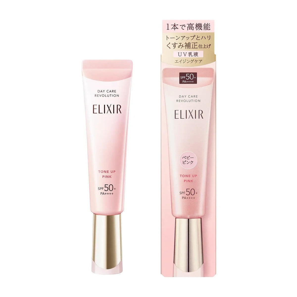 Shiseido Elixir Day Care Revolution Brightening Suncreen SPF 50+ PA++++ PINK
