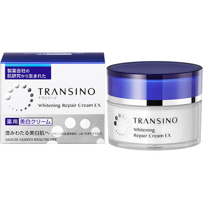 Shiseido Transino Whitening Repair EX Cream 35g